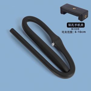 Multi-Functional Mobile Phone Holder for Gym Treadmill Running Machine Creative Winding Design Desk Top Support Bracket