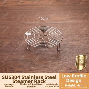HUAJIDA | Stainless Steel 304 Air Fryer Accessories Grilling Rack