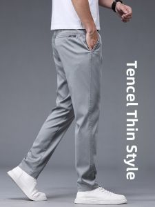 JIEKOU | Slim Fit Straight Leg Pants Lyocell Tencel
