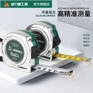 Willion Steel Tap British High-Precision Tape Measure Tape Measure 3 M 5M 7.5M10 M Woodworking Measuring Tool