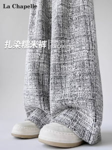 La Chapelle Womens High Waist Straight Leg Wide Leg Pants Tie Dye Rice Noodle Pants Autumn Winter New Style Casual Loose Slimming