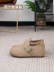Warrior | Height-increasing Birkenstock-style Casual Slip-on Shoes