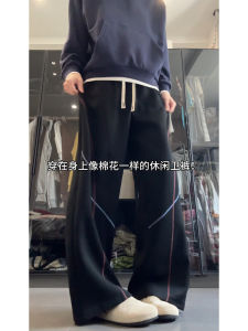 กางเกงวอร์มทรงตรงหลวมสบายๆ สำหรับผู้ชาย ทรงลำลอง ทรงยาว ผลิตจากผ้าฝ้ายและโพลีเอสเตอร์ผสม กางเกงขายาวทรงลำลองสำหรับฤดูใบไม้ผลิและฤดูใบไม้ร่วง