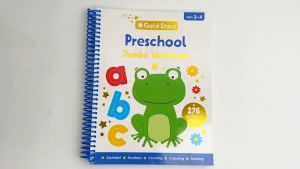 Gold Stars Preschool Educational Jumbo Workbook (276 Pgs) For Kids