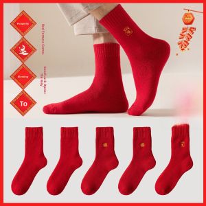 miiow | Red Woolen Mid-Calf Fleece Lined Thick Warm Couple Socks Cat Person Year Embroidered Wedding Celebration Cotton Wool Blend Socks