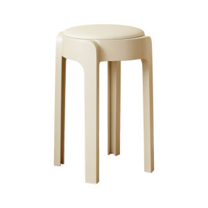 ZHUSHANXIA | Thickened Stackable Stool