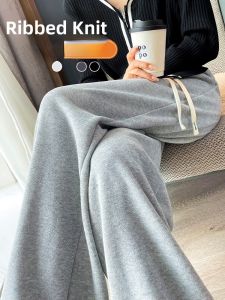 YAMIANNV | High Waist Straight Leg Knitted Casual Pants Womens Ribbed Loose Fit Spring Autumn Drapey Wide Leg Cotton Blend Trousers
