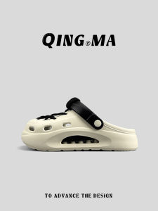 QING_MA | Breathable Casual Driving Mules
