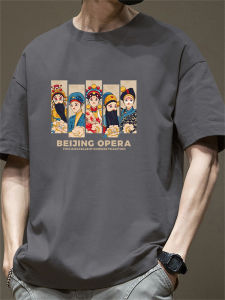 JIANMUJI | Cotton Traditional Chinese Style T-Shirt Men