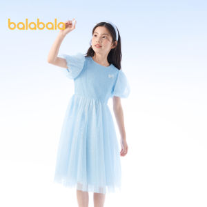 Balabala cô gái trẻ em ăn mặc 2024 mới ĐẦM MÙA HÈ vừa trẻ em gạc tay áo bong bóng ngọt ngào