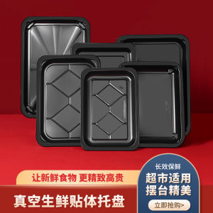 Fresh Meat Rectangular Plastic Tray Packaging Box Vacuum Sealed Cutlery for Restaurant Supermarket Fresh Food Factory