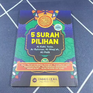 5 Surah Pilihan (Al-Kahf Yasin Ar-Rahman Al-Wqiah Al-Mulk) - Ummul Qura