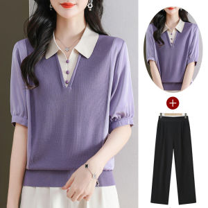 Áo Thun Tay Ngắn Lụa Băng Thanh Lịch Cho Phụ Nữ Trung Niên Mùa Hè 2025 Áo Thun Cổ Polo Dáng Rộng Màu Trơn Thoải Mái Thường Ngày