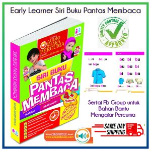 Siri Buku Pantas Membaca | Buku Membaca | Belajar Membaca | Buku Bacaan Kanak Kanak | Buku Tadika | Mula Membaca | Prasekolah | Education | Early Learning Kids Book