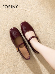 Josiny | Vintage Mary Jane Red Single Shoes for Women