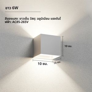 ไฟ LED โคมไฟผนังอลูมิเนียม AC85-265V เย็น/อบอุ่นสีขาว Ajusted Beam มุมตกแต่งห้องสําหรับผนังแผงในร่มกลางแจ้ง Porch