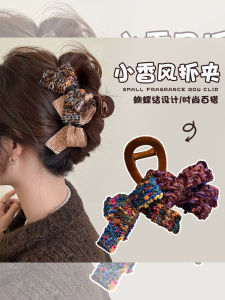 กิ๊บติดผมรูปฉลามผ้าขนหนูสไตล์เกาหลีสำหรับผู้หญิงในฤดูใบไม้ร่วงและฤดูหนาว กิ๊บติดผมสไตล์ผีเสื้อแบบหนาสำหรับตกแต่งผม