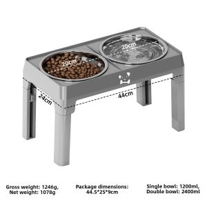 Adjustable Stainless Steel Dog Bowl