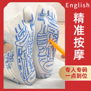 Acupoint Socks With Foot Massage Guide For Foot Health