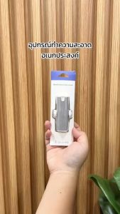 อุปกรณ์ทำความสะอาด Q5Y อเนกประสงค์ แว่นตา โทรศัพท์ 5in1 แบบพกพา
