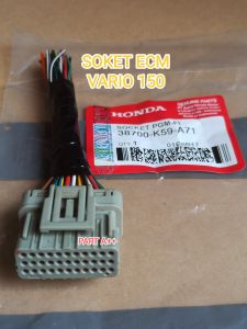 SOKET ECM ECU HONDA VARIO 150 PIN 33 2015-2018