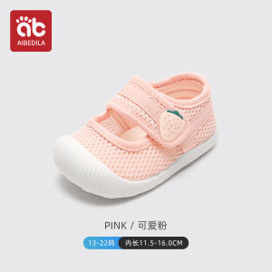 Baby Walking Shoes Summer Boys Mesh Shoe 1-3 Year Girls Sandals Soft Sole Anti Slip Children Casual Shoe Lightweight Baby Shoes