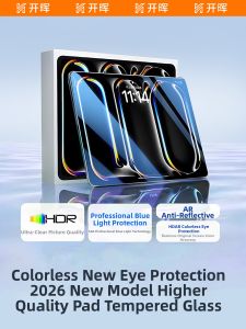 KAIHUI | Clear Eye Protection Full Screen Tempered Film for iPad