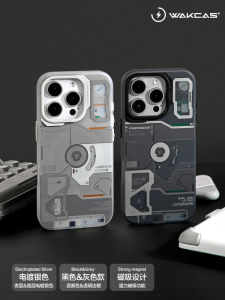 Wakcas Retro Player Mechanical iPhone 16 Apple 15 pro Max Phone Case Matte Protective Cover Magnetic Original Design Couple