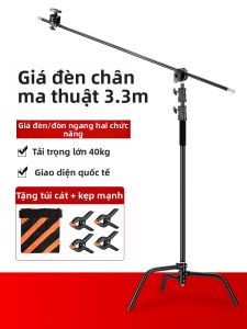 Chân Đèn Chụp Ảnh Magic Legs C-Frame 3.3m Gập Được