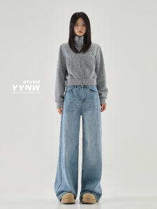 American Retro High Waist Wide Leg Denim Pants Women Loose Drapey Washed Straight Floor-Length Trousers Casual Style Jeans