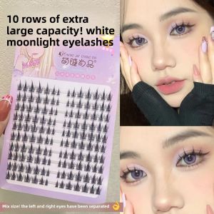 MENGJIESHANGPIN | Natural Looking White Moonlight Fake Eyelashes 8 Rows Demon Woman Lazy Three-Step Series Artificial Mascara Beauty Tools