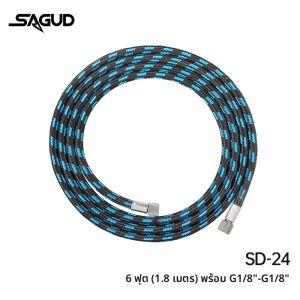 ท่อแอร์บรัช 1.8 ม. 1/8” ท่อไนลอนแบบถักและอะแดปเตอร์ข้อต่อ 1/8” ตัวผู้ - 1/4” ตัวเมียสําหรับอุปกรณ์เสริมแอร์บรัชส่วนใหญ่