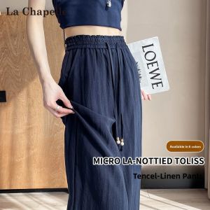 La Chapelle | Leisure Linen Texture Straight Trousers