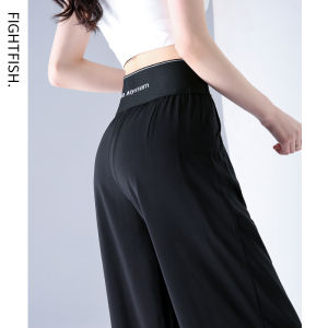 FIGHT FISH | Ice Silk Wide Leg Pants Womens Summer Thin Straight High Waist Draping Chiffon Floor-Length Suit Pants Stylish Versatile High Waist
