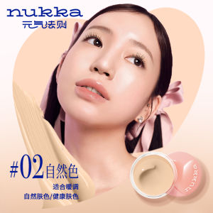 Nukka Essence Glow Foundation Cream Long-lasting Moisturizing Pore Minimizing Dry Skin Concealer Natural Finish Beauty Makeup Tool