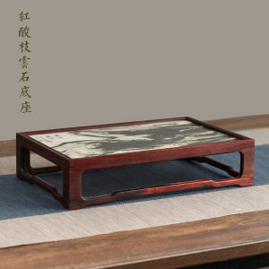 Rosewood Marble Rectangular Base Bonsai Jade Antique Buddha Base Mahogany Crafts Wood Carving Ornaments