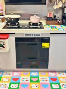 Dopamine Kitty Cat Heart Grid Kitchen Special Absorbent Oil Water Absorbent Anti-Slip Quick Dry Soft Diatom Mud Door Mat