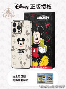  13 pro Max Silicone Case Womens Full Cover Anti-Fall Protection Soft TPU Leather Shell Compatible with  14 pro