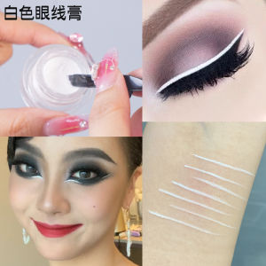 Waterproof White Eyeliner Pencil Latin Dance Eye Makeup Easy to Color Eye Brow Pen Non Smudging Eyelid Enhancer Black Color