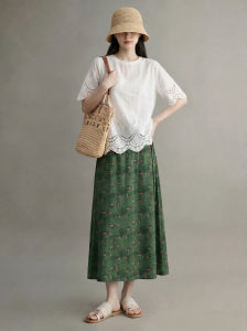 GULILI | Lace Splicing Flower Short Sleeve Top And Skirt Set
