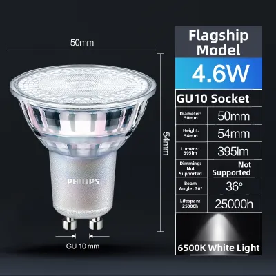 Philips | LED Spot Light Bulb 220V GU10