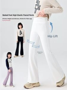 Girls Bell Bottom Pants Spring Autumn Thin New Style 2025 Shark Skin Slimming Dance Yoga High Waist Kids Casual Fashion