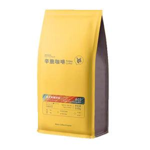 Sinloy Coffee | Non-Added Caramel Blend Coffee Beans 500g