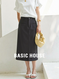 Basic House | High Waisted Flattering A-Line Mid-length Skirt