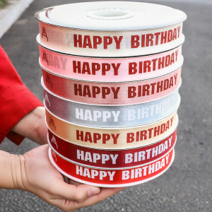 JIUXIACAIDAI | Birthday Decoration Red Ribbon