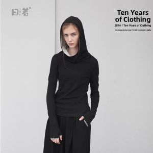 Relaxed Long-Sleeve Knitted Hoodie Top