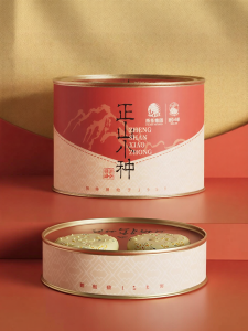 Fragrant Special Grade Red Tea