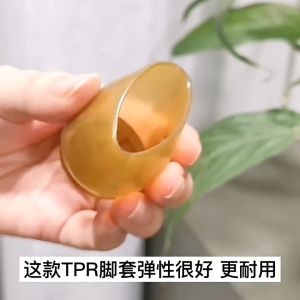 ยางรองขาโต๊ะ กันลื่น 1 เซ็ท 4 ชิ้น ที่รองขาเก้าอี้ กันรอยขีดข่วน ปลอกซิลิโคน สำหรับหุ้มขาโต๊ะ/เก้าอี้