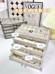 Acrylic Jewelry Box Five Layers Storage Organizer for Earrings Studs Small Accessories Multi-grid Classification Box Home Use
