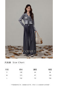 Gray Casual Pants Straight and Loose